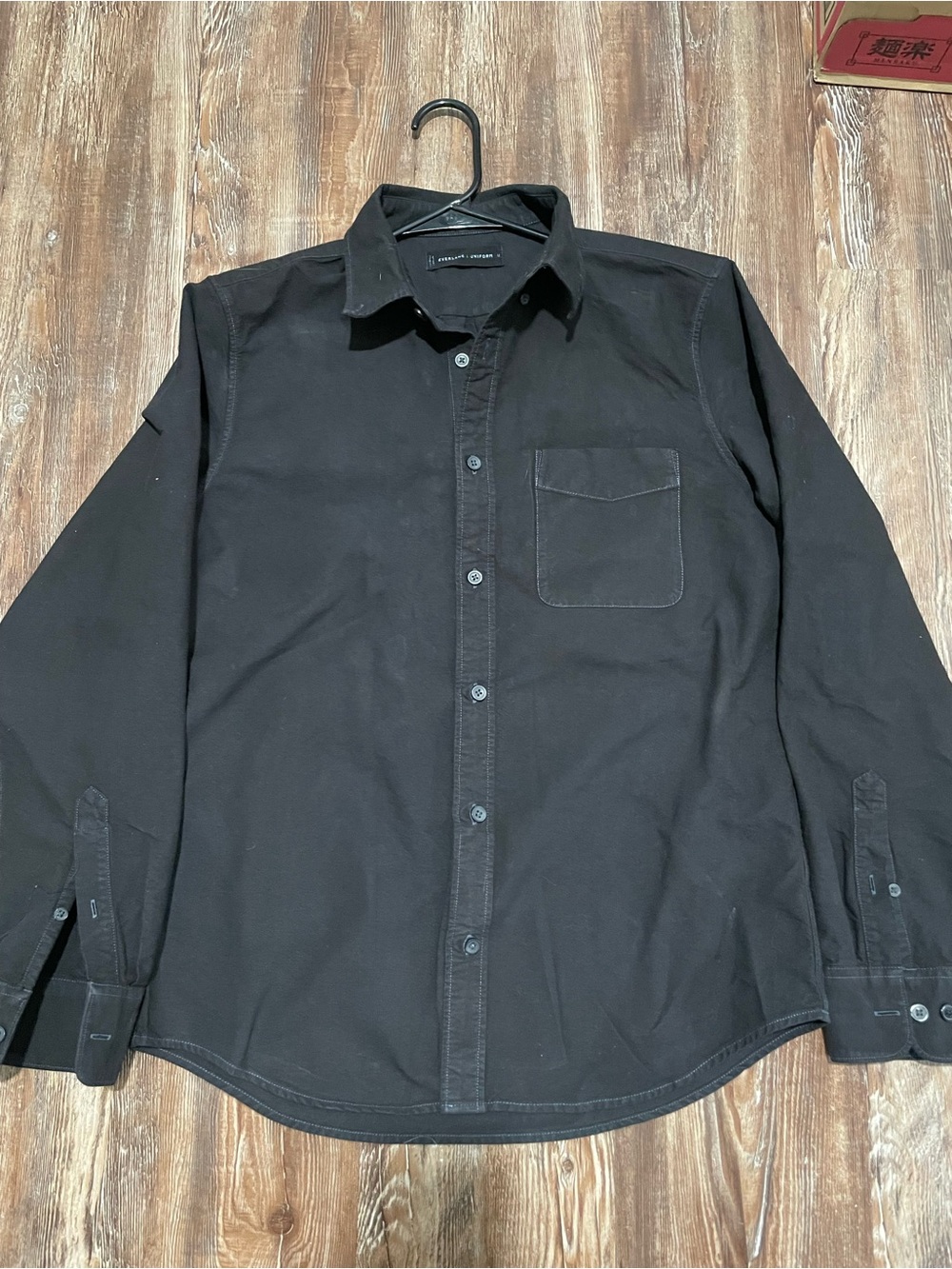 Everlane
Uniform Oxford Shirt OCBD Button Up
Dark Grey
Size S